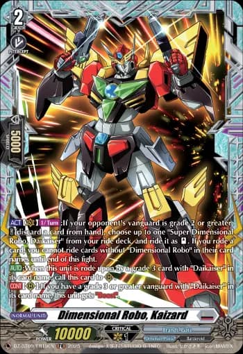 Dimensional Robo, Kaizard
