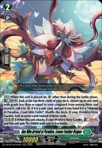 One Who Arrived at Paradise, Leaves Feather Dragon