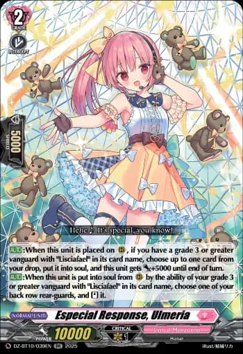 Especial Response, Ulmeria