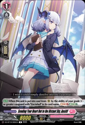 Sending Your Heart Out to the Distant Sky, Ansitif