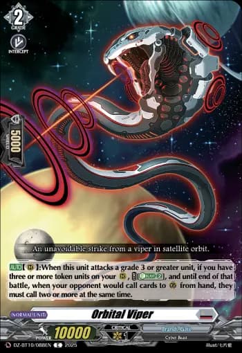 Orbital Viper