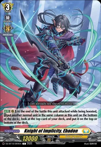 Knight of Implicity, Ebadon