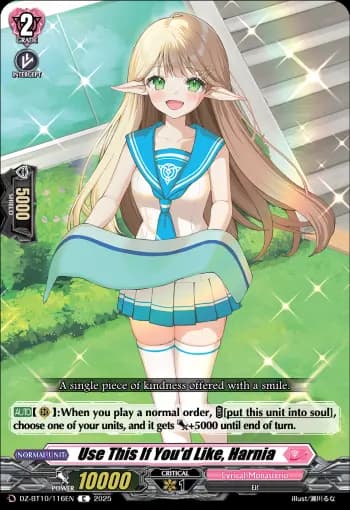 Use This If You'd Like, Harnia