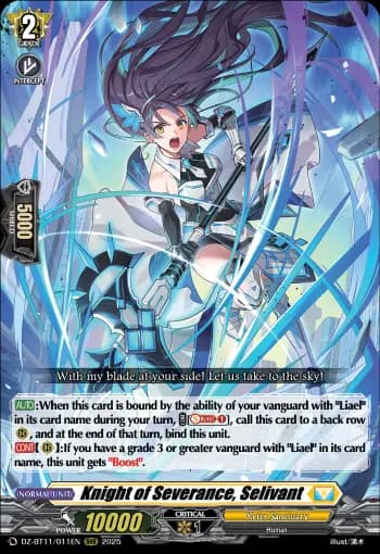 Knight of Severance, Selivant