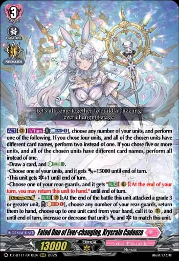 Fated One of Ever-changing, Krysrain Cadenza