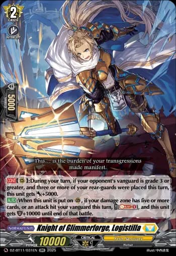 Knight of Glimmerforge, Logistilla