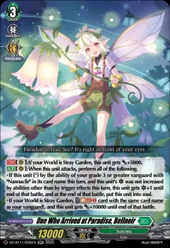 One Who Arrived at Paradise, Bellnoir