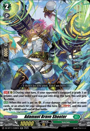 Adamant Brave Shooter
