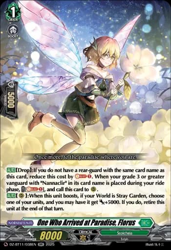 One Who Arrived at Paradise, Florus