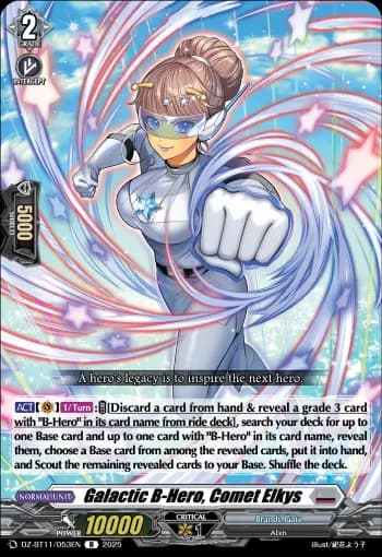 Galactic B-Hero, Comet Elkys