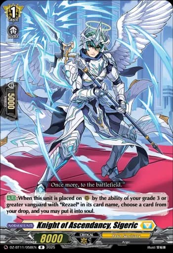 Knight of Ascendancy, Sigeric