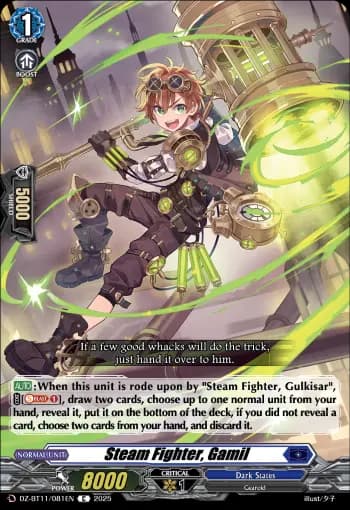 Steam Fighter, Gamil