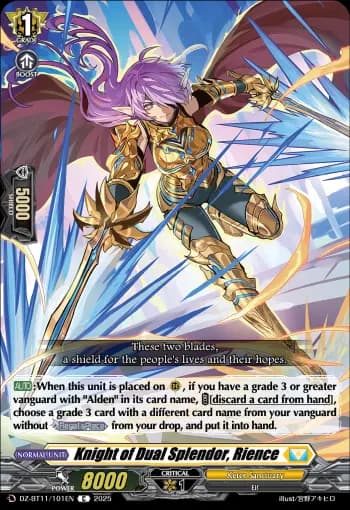 Knight of Dual Splendor, Rience