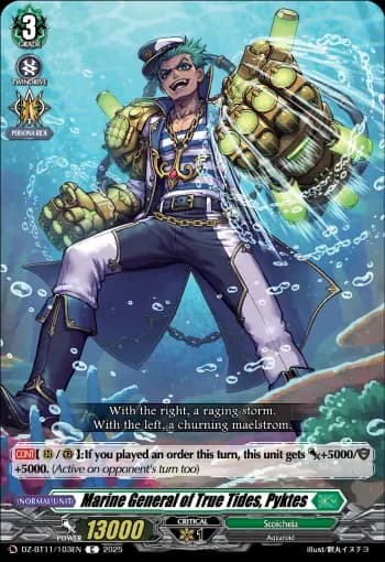 Marine General of True Tides, Pyktes