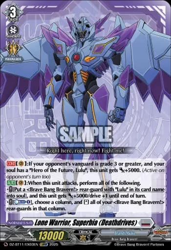 Lone Warrior, Superbia (Deathdrives)