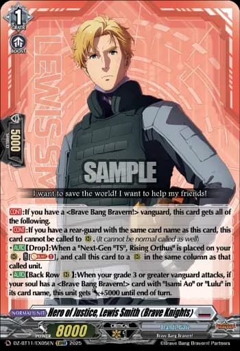 Hero of Justice, Lewis Smith (Brave Knights)