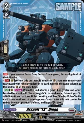 Assault "TS", Dingo