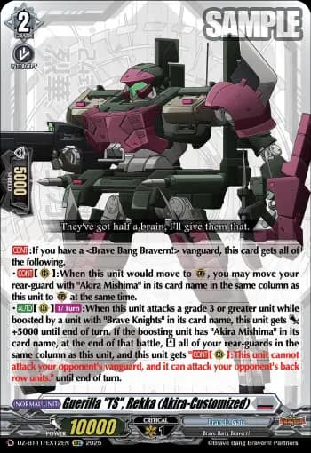 Guerilla "TS", Rekka (Akira-Customized)