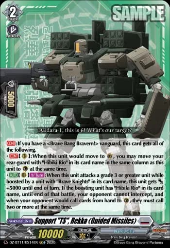 Support "TS", Rekka (Guided Missiles)