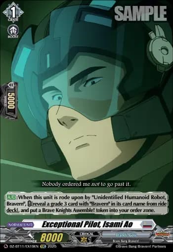 Exceptional Pilot, Isami Ao