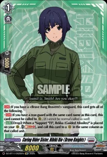 Caring Older Sister, Hibiki Rio (Brave Knights)