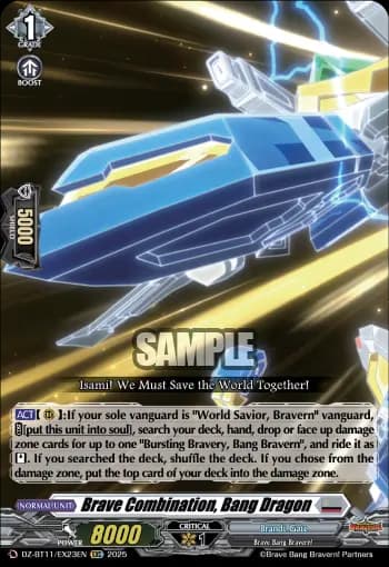 Brave Combination, Bang Dragon