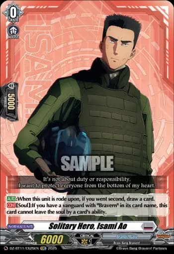 Solitary Hero, Isami Ao