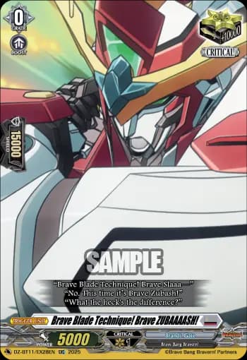Brave Blade Technique! Brave ZUBAAAASH!