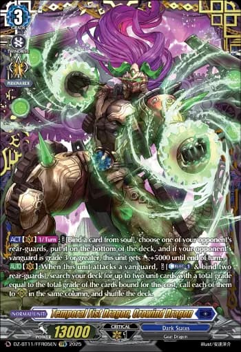 Temporal Fist Dragon, Crowind Dragon