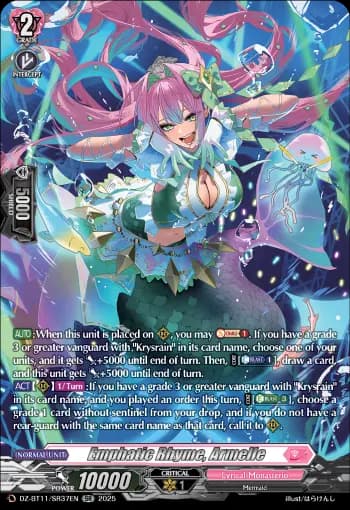 Emphatic Rhyme, Armelle