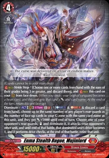 Enma Stealth Rogue, Mujinlord