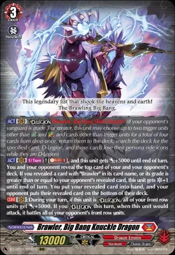 Brawler, Big Bang Knuckle Dragon