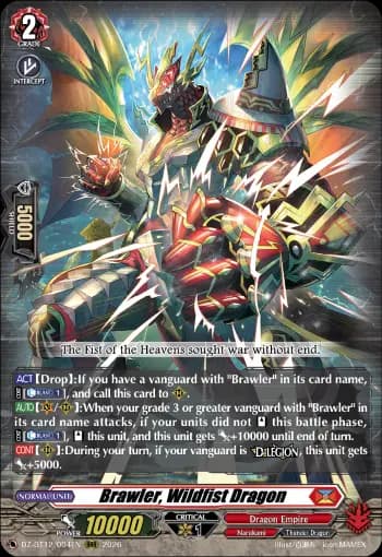 Brawler, Wildfist Dragon