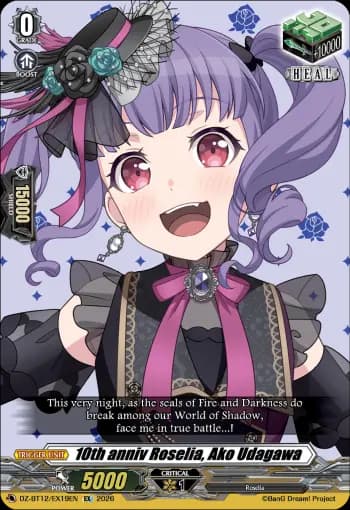 10th anniv Roselia, Ako Udagawa