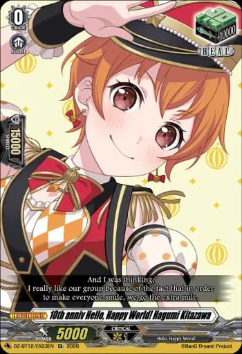 10th anniv Hello, Happy World! Hagumi Kitazawa