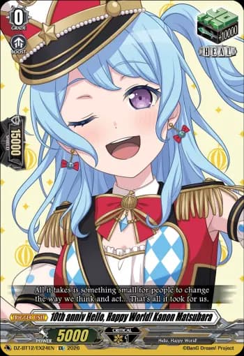 10th anniv Hello, Happy World! Kanon Matsubara