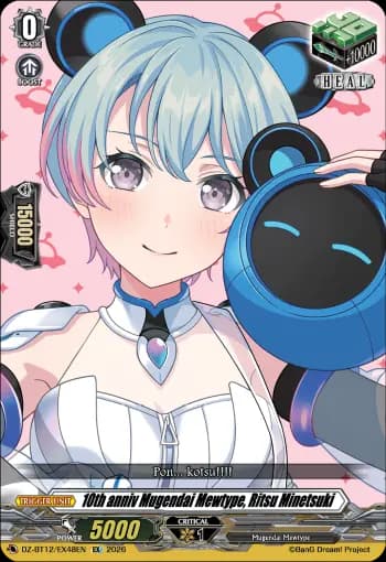 10th anniv Mugendai Mewtype, Ritsu Minetsuki