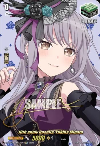 10th anniv Roselia, Yukina Minato
