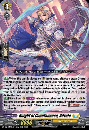Knight of Countenance, Advole