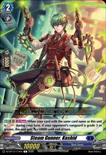 Steam Gunner, Kashid