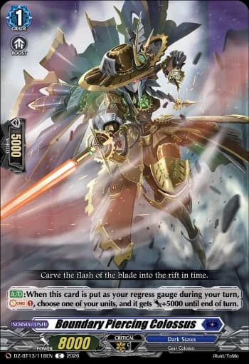 Boundary Piercing Colossus