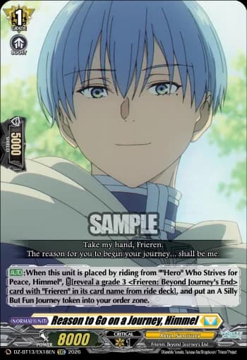 Reason to Go on a Journey, Himmel