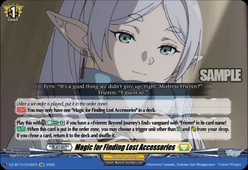Magic for Finding Lost Accessories