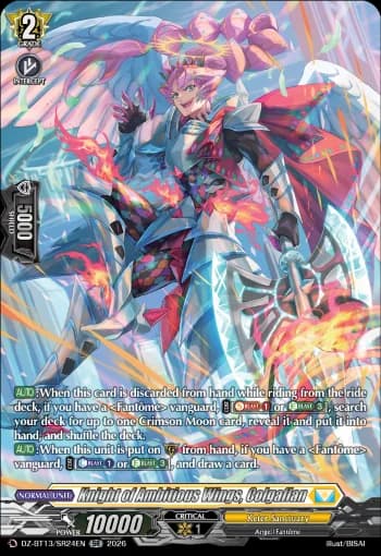 Knight of Ambitious Wings, Colgaflan