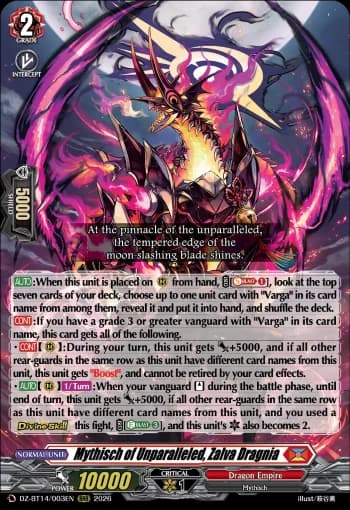 Mythisch of Unparalleled, Zalva Dragnia