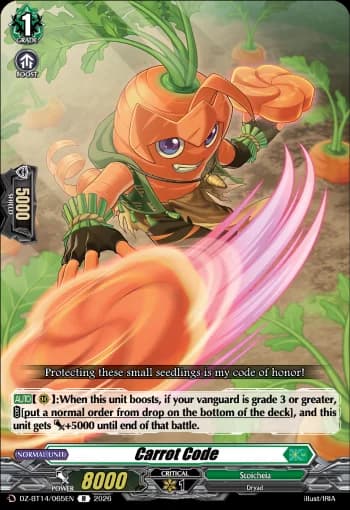 Carrot Code