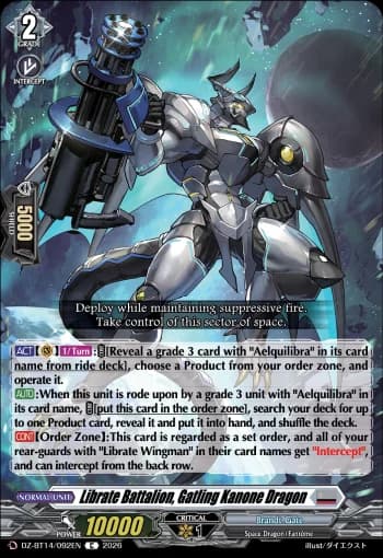 Librate Battalion, Gatling Kanone Dragon