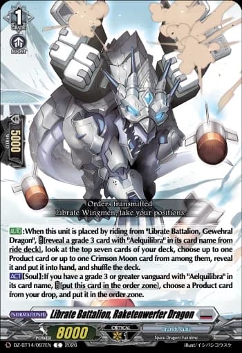 Librate Battalion, Raketenwerfer Dragon
