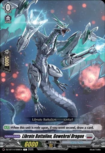 Librate Battalion, Gewehral Dragon