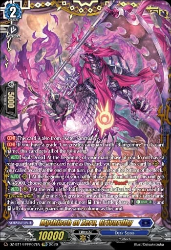 Mythisch of Zero, Grivardhy